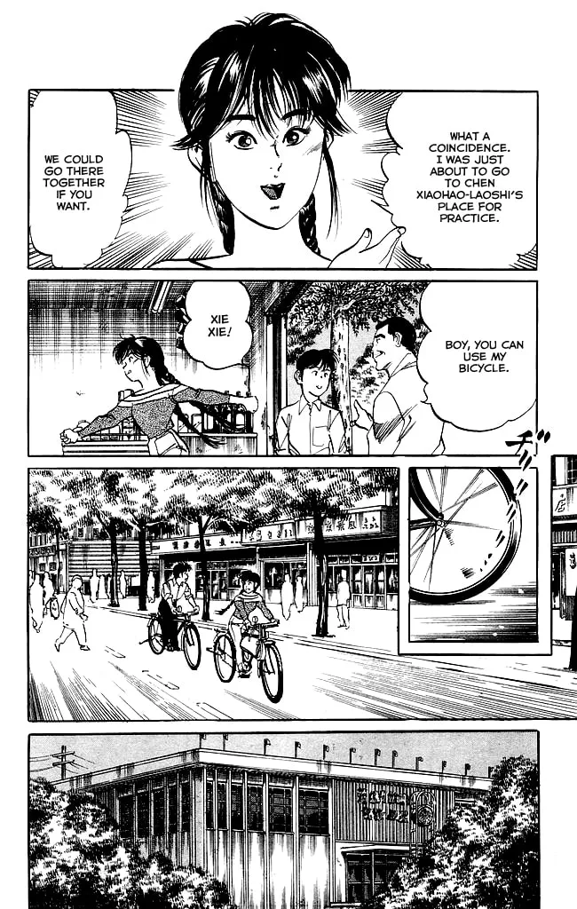 Read Kenji chapter 141 image 6 on Lezhin