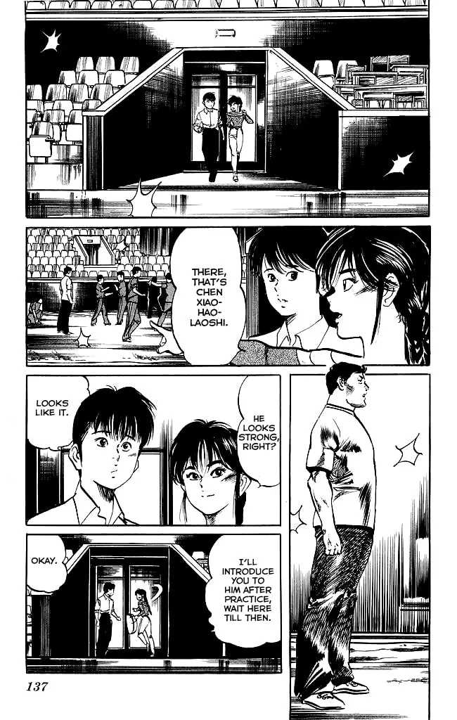 Read Kenji chapter 141 image 7 on Lezhin