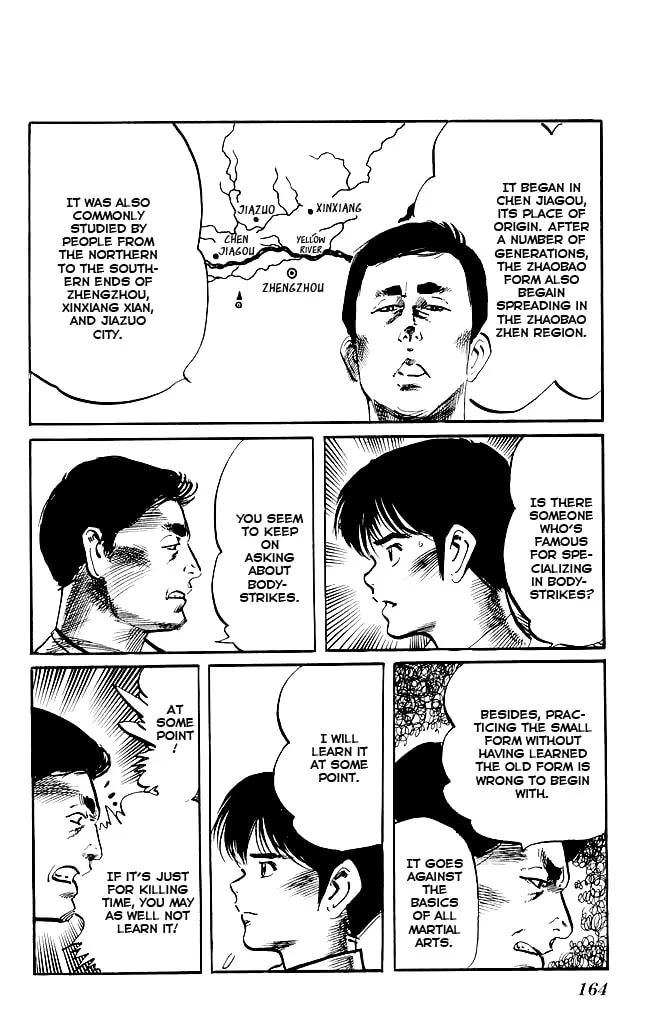 Read Kenji chapter 142 image 10 on Lezhin