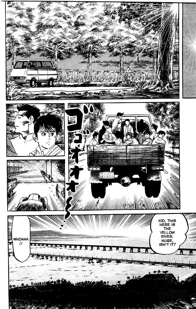 Read Kenji chapter 142 image 14 on Lezhin