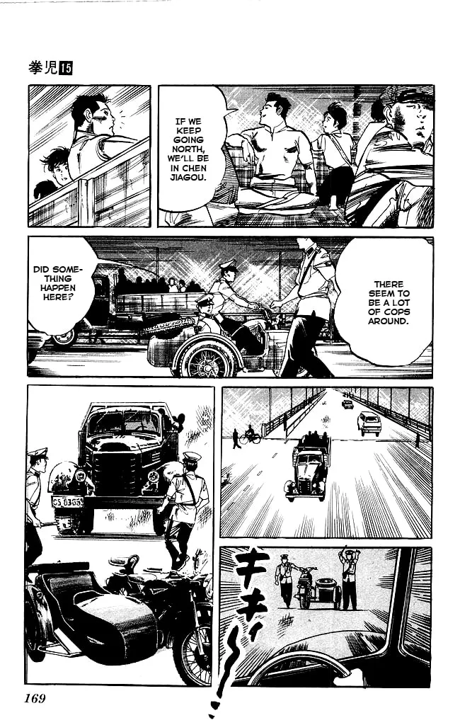 Read Kenji chapter 142 image 15 on Lezhin