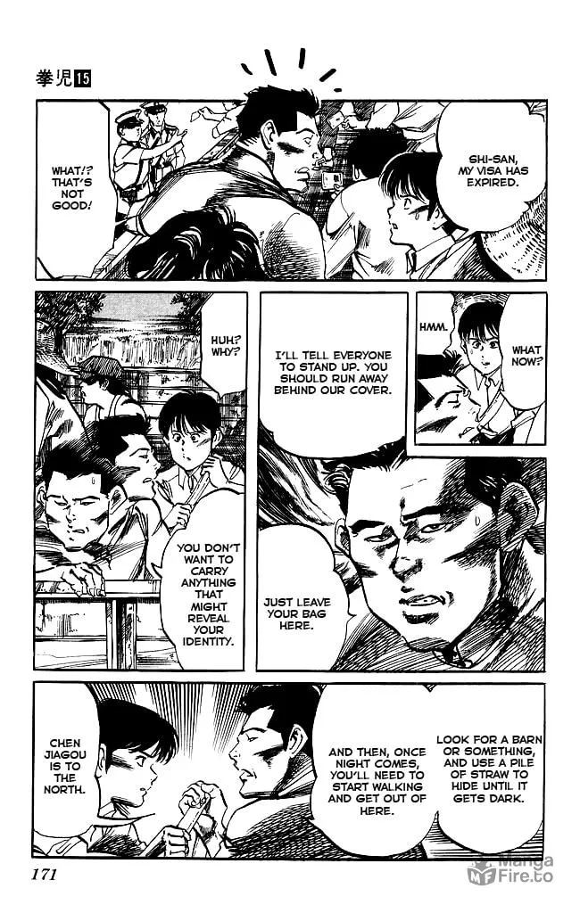 Read Kenji chapter 142 image 17 on Lezhin