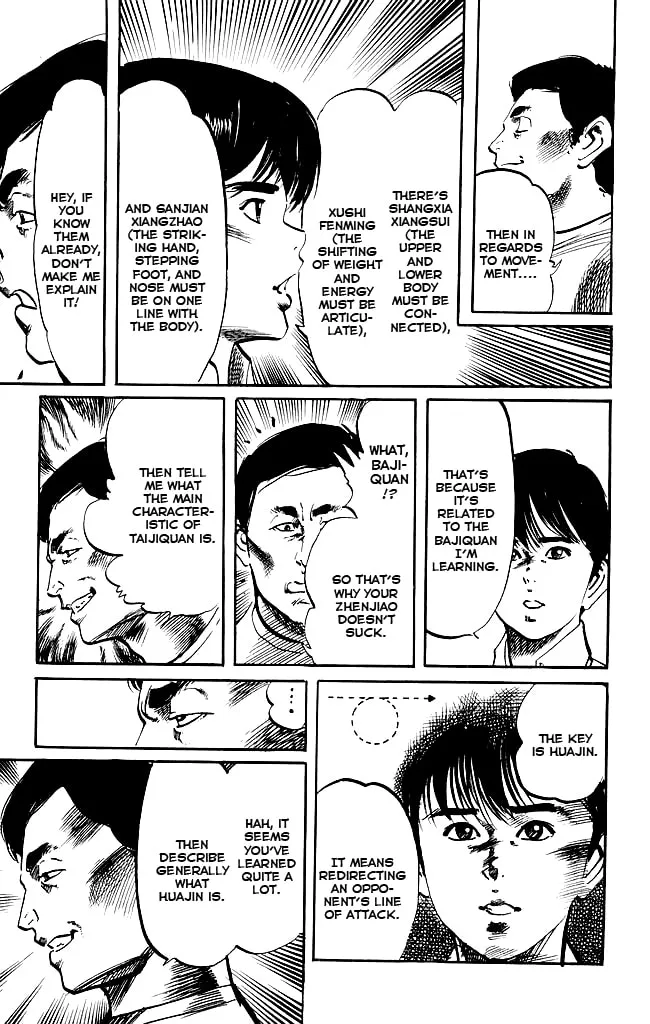 Read Kenji chapter 142 image 3 on Lezhin