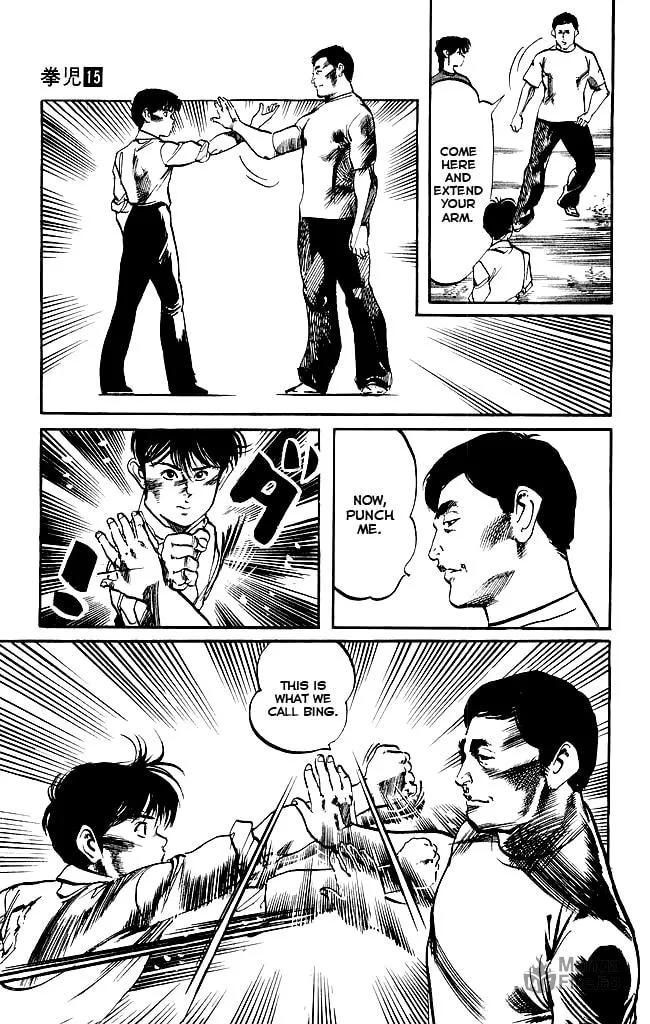 Read Kenji chapter 142 image 5 on Lezhin