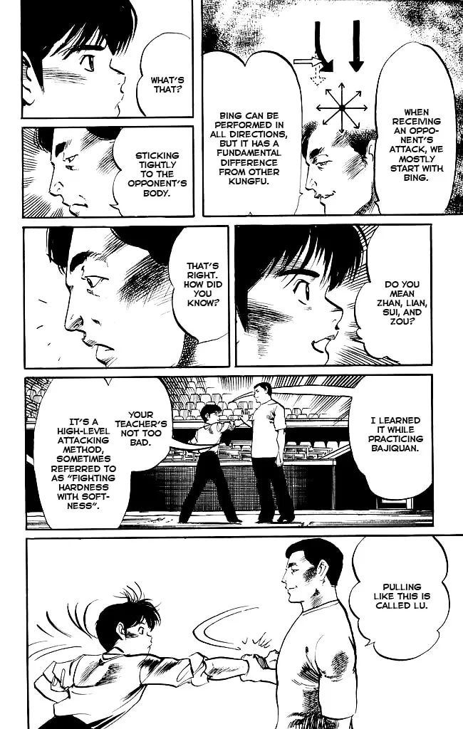 Read Kenji chapter 142 image 6 on Lezhin