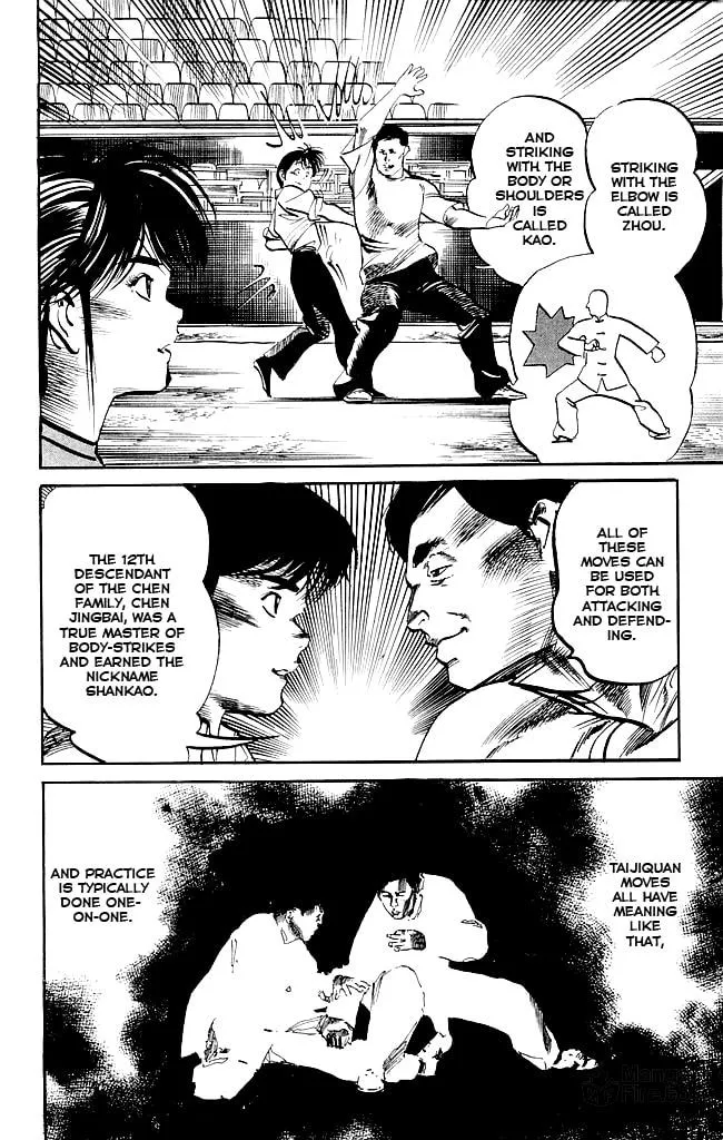 Read Kenji chapter 142 image 8 on Lezhin