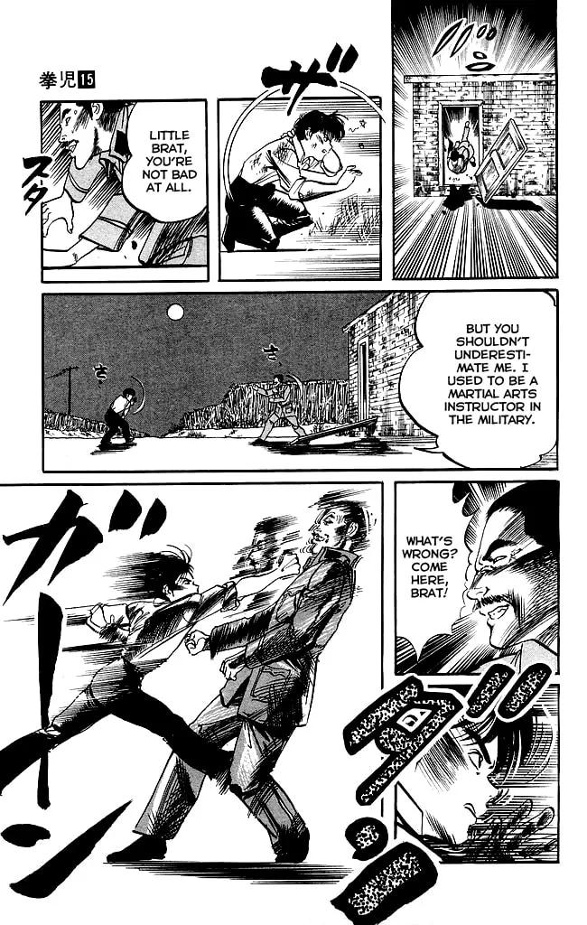 Read Kenji chapter 143 image 15 on Lezhin