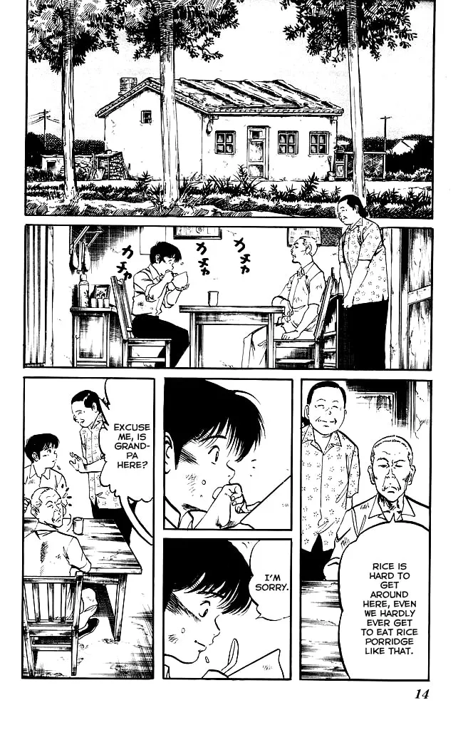 Read Kenji chapter 144 image 10 on Lezhin