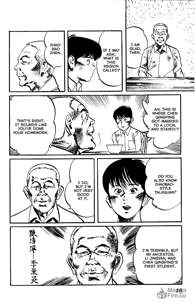 Read Kenji chapter 144 image 14 on Lezhin