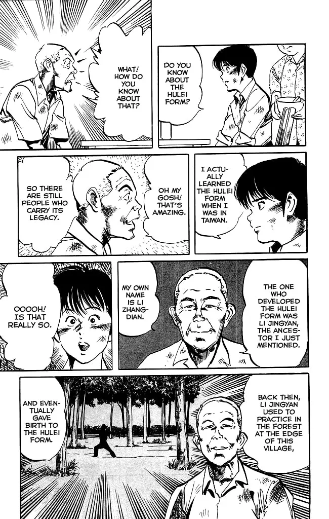 Read Kenji chapter 144 image 15 on Lezhin