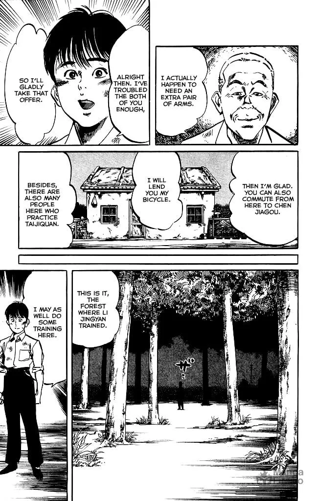 Read Kenji chapter 144 image 17 on Lezhin