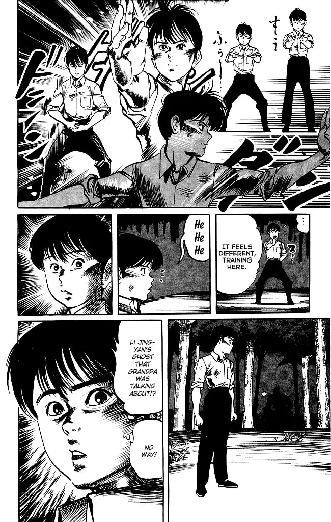 Read Kenji chapter 144 image 18 on Lezhin