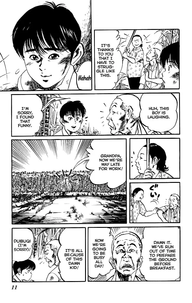 Read Kenji chapter 144 image 7 on Lezhin