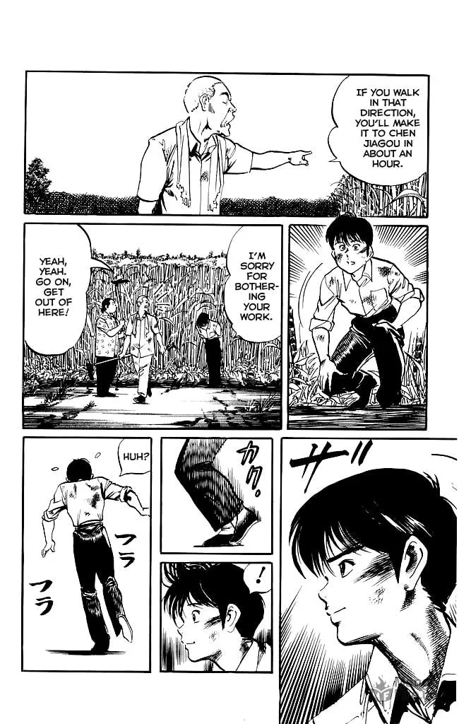 Read Kenji chapter 144 image 8 on Lezhin