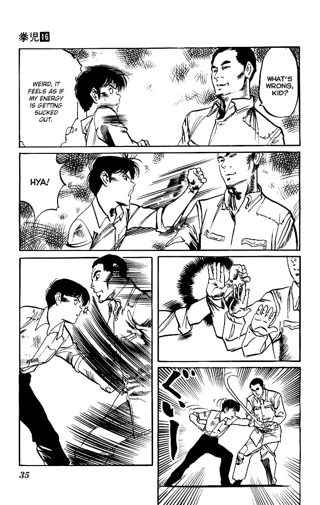Read Kenji chapter 145 image 12 on Lezhin