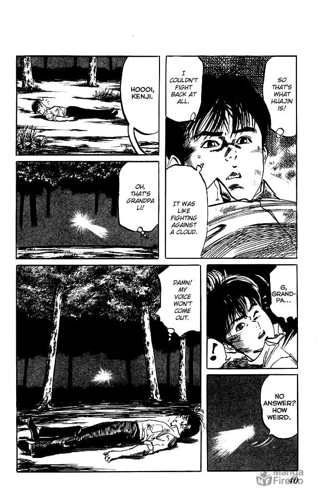Read Kenji chapter 145 image 17 on Lezhin
