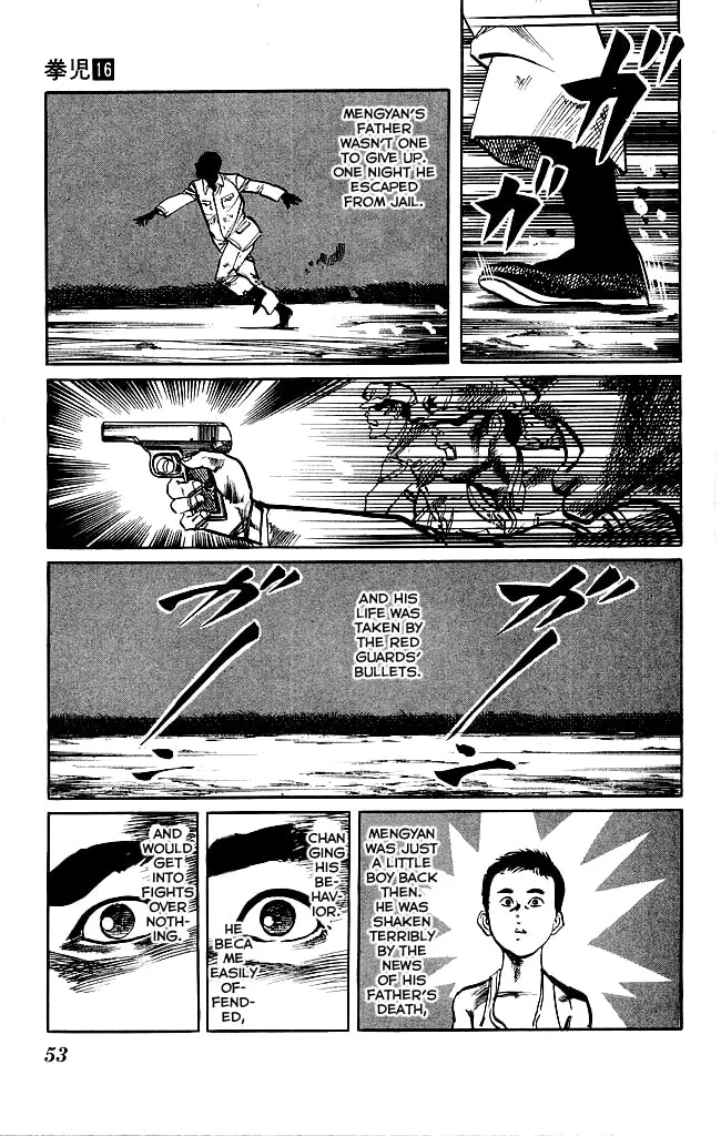 Read Kenji chapter 146 image 12 on Lezhin