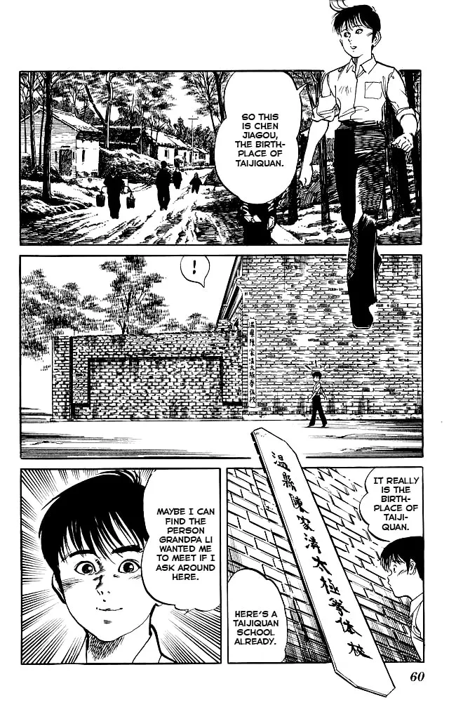 Read Kenji chapter 147 image 1 on Lezhin