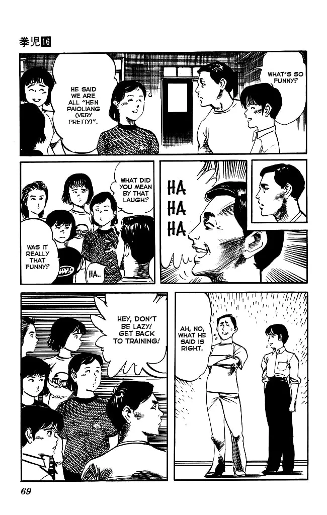 Read Kenji chapter 147 image 10 on Lezhin