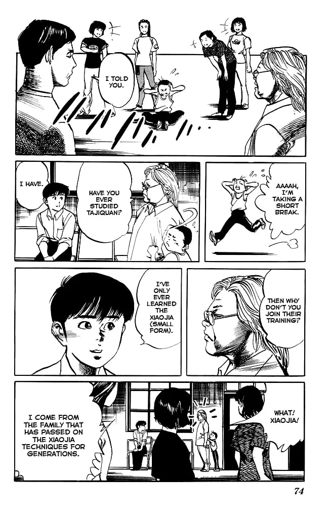 Read Kenji chapter 147 image 15 on Lezhin