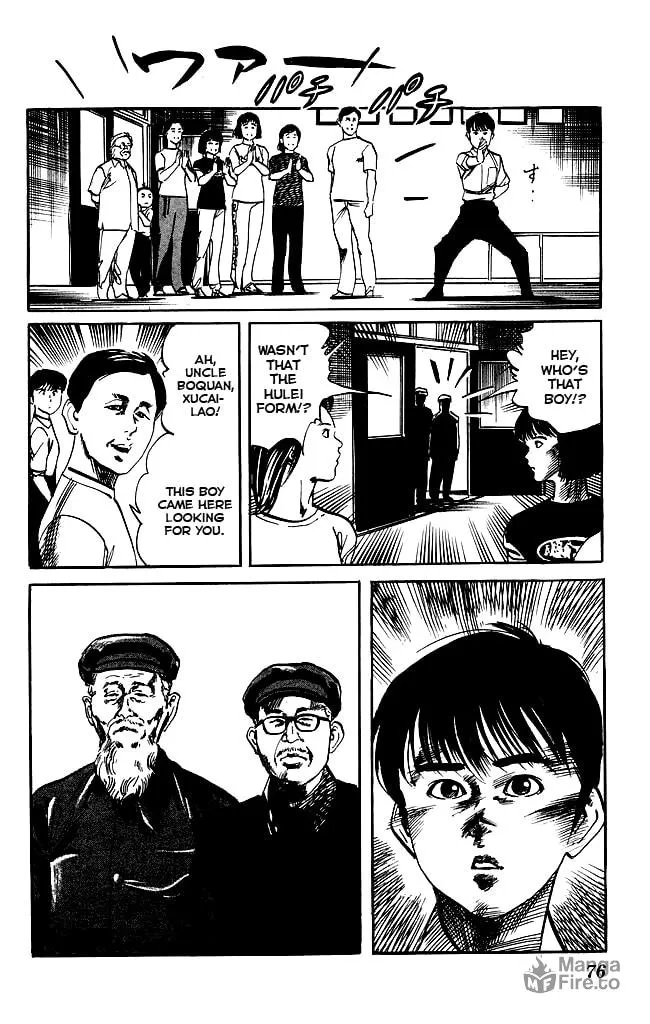 Read Kenji chapter 147 image 17 on Lezhin
