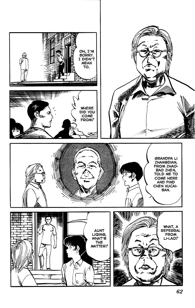 Read Kenji chapter 147 image 3 on Lezhin
