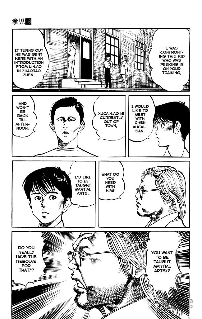Read Kenji chapter 147 image 4 on Lezhin