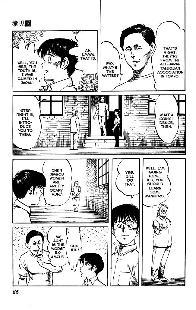 Read Kenji chapter 147 image 6 on Lezhin