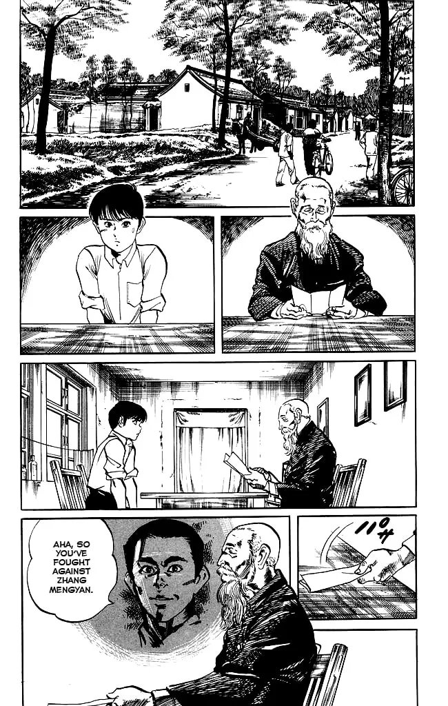 Read Kenji chapter 148 image 1 on Lezhin