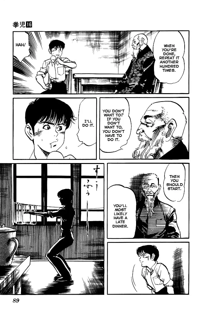 Read Kenji chapter 148 image 12 on Lezhin