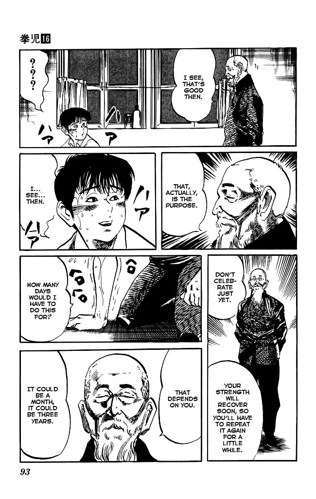 Read Kenji chapter 148 image 16 on Lezhin