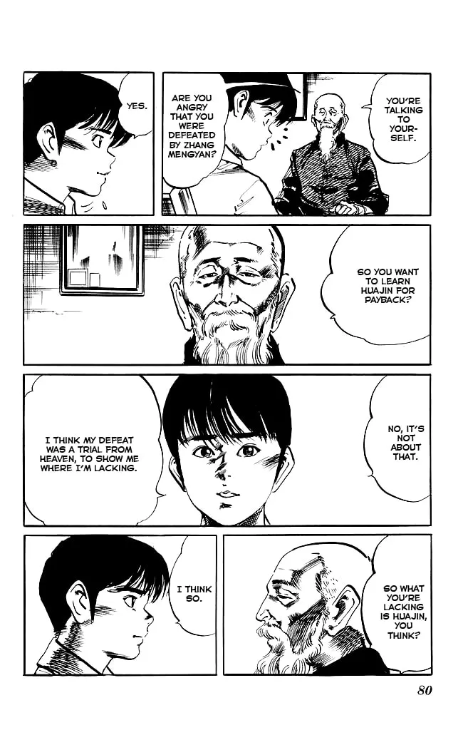 Read Kenji chapter 148 image 3 on Lezhin