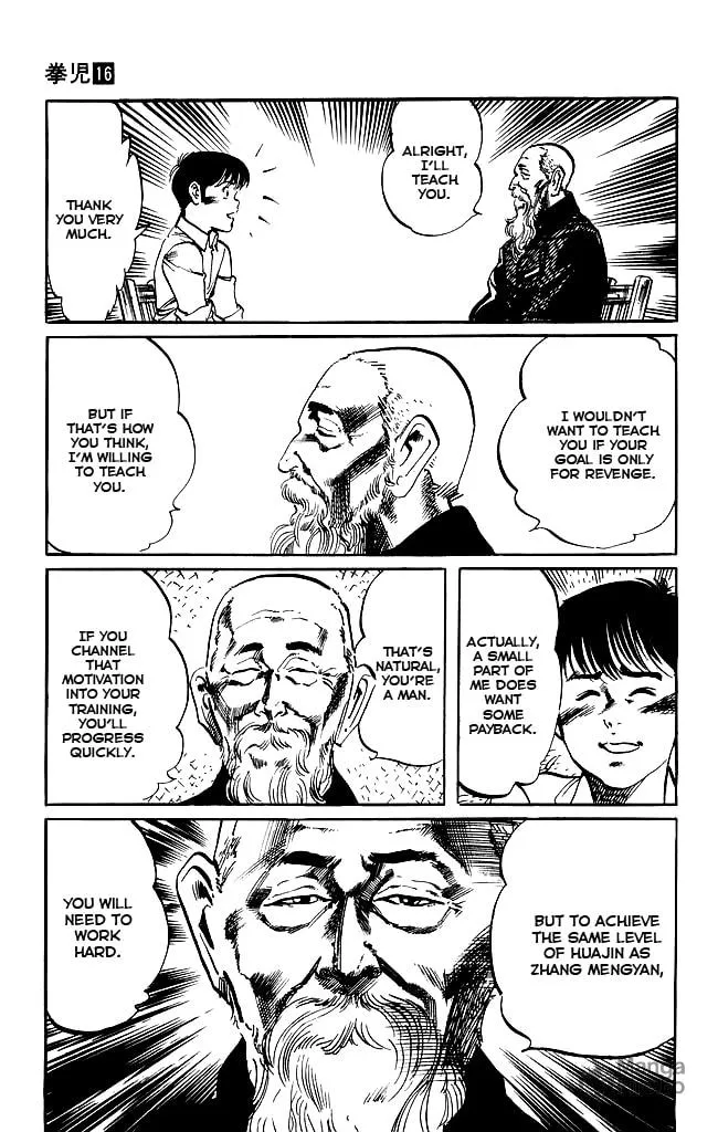 Read Kenji chapter 148 image 4 on Lezhin