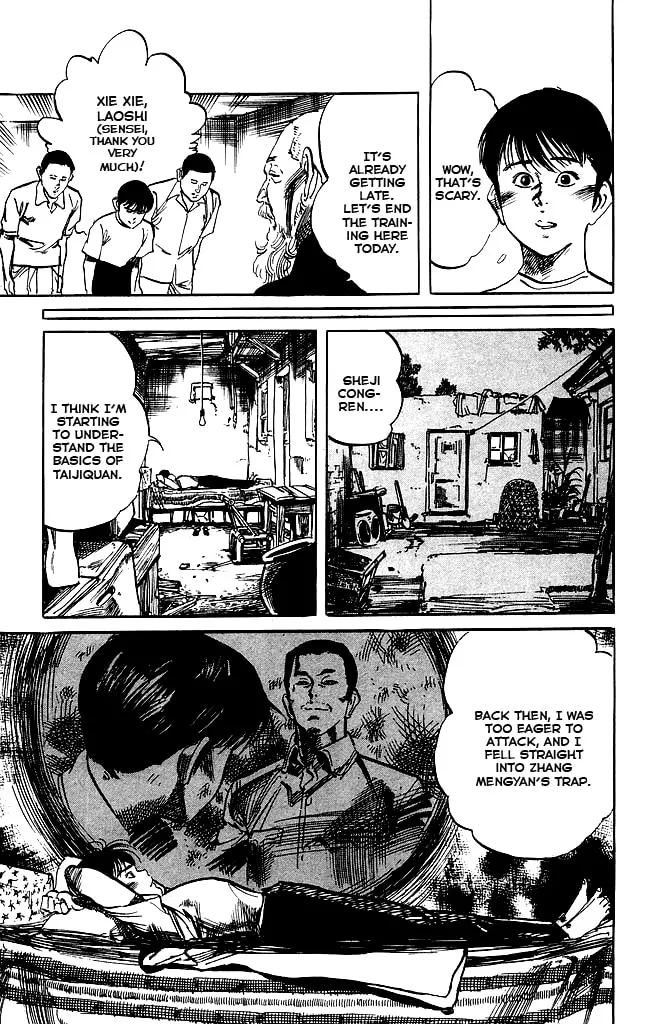 Read Kenji chapter 149 image 10 on Lezhin
