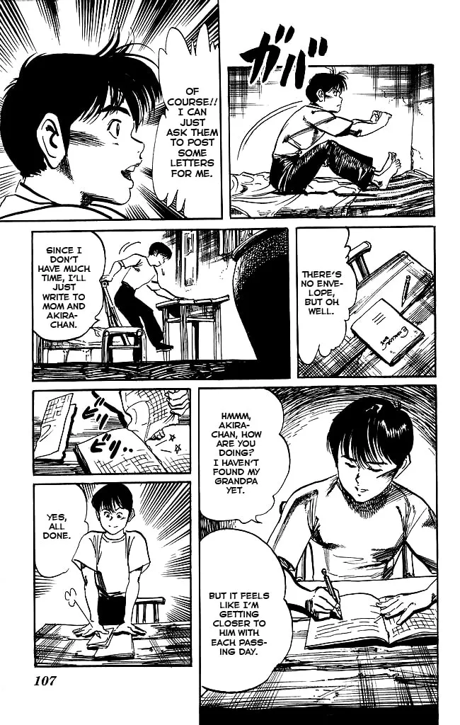 Read Kenji chapter 149 image 12 on Lezhin