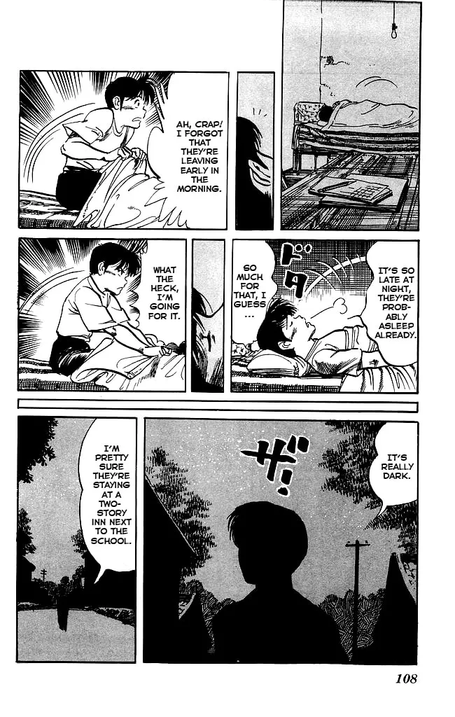 Read Kenji chapter 149 image 13 on Lezhin