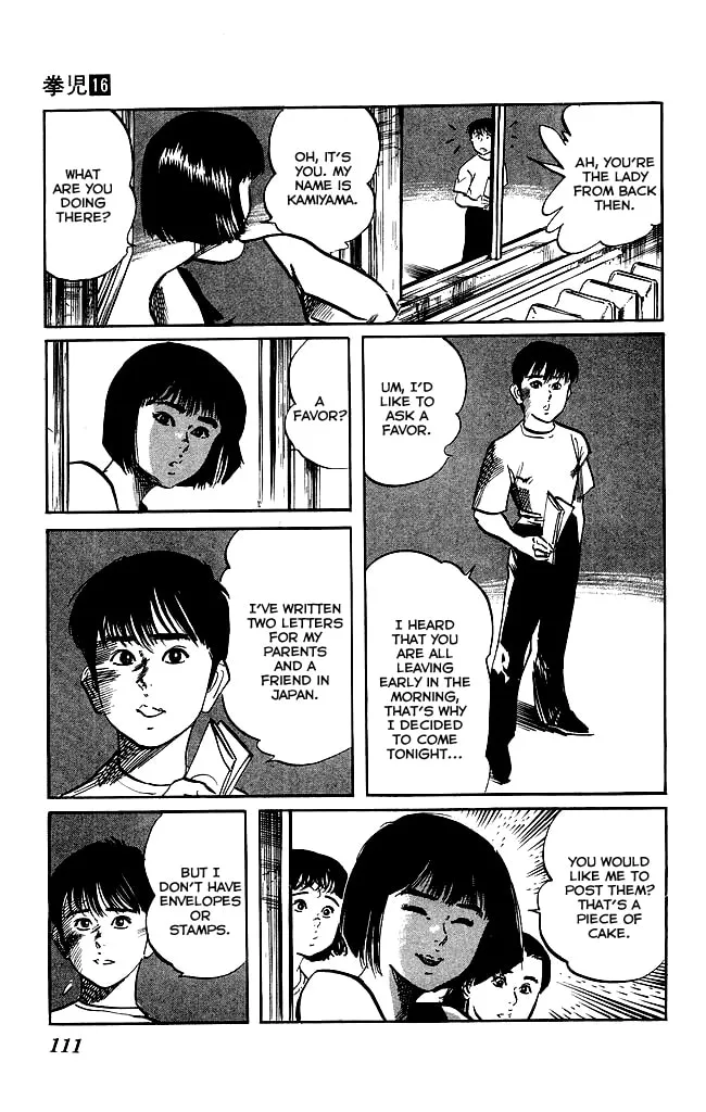 Read Kenji chapter 149 image 16 on Lezhin