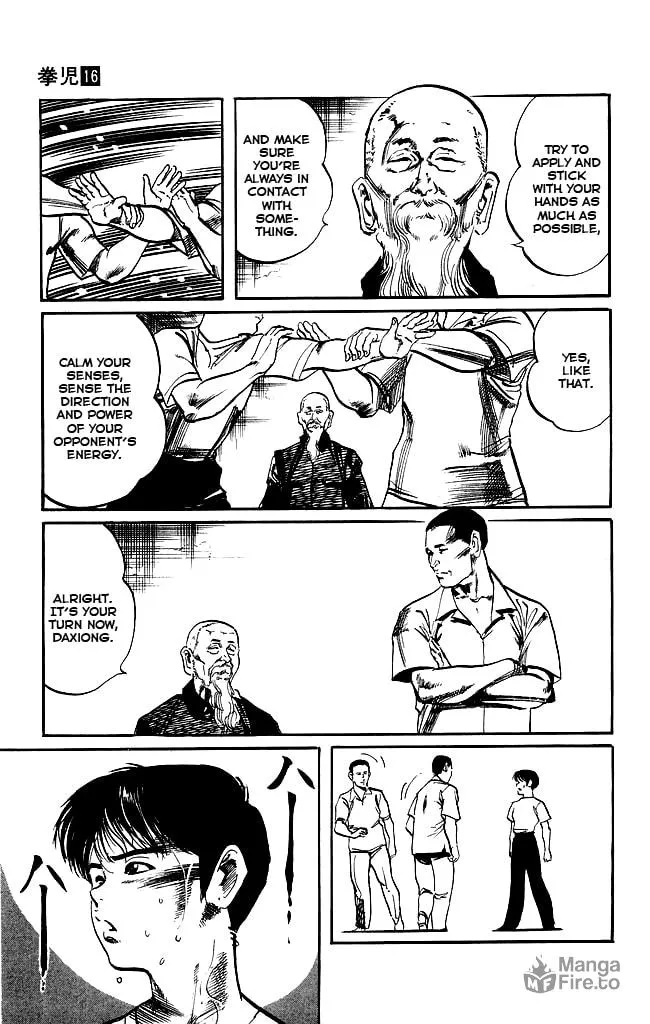 Read Kenji chapter 149 image 2 on Lezhin
