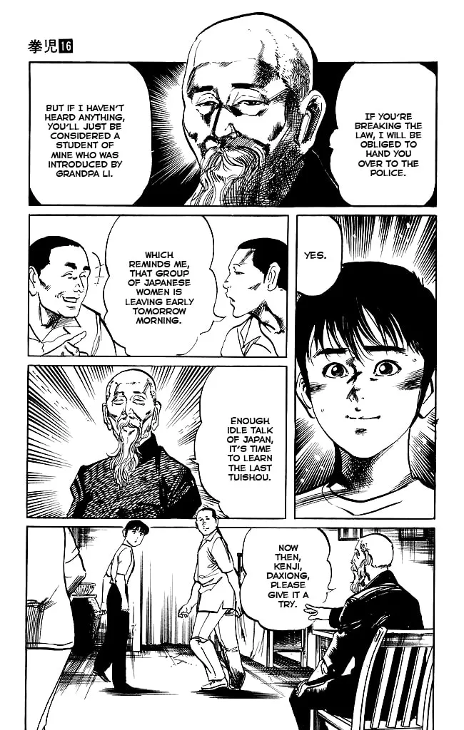 Read Kenji chapter 149 image 6 on Lezhin