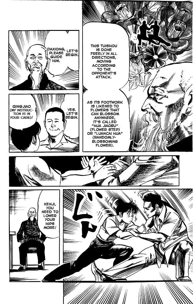 Read Kenji chapter 149 image 7 on Lezhin