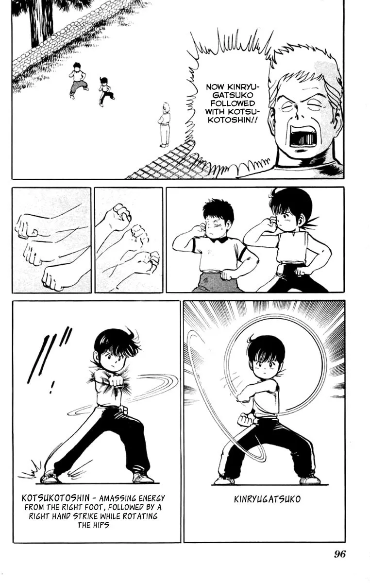 Read Kenji chapter 15 image 1 on Lezhin