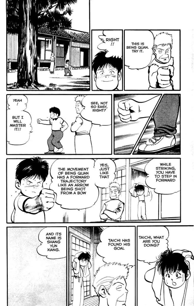 Read Kenji chapter 15 image 13 on Lezhin