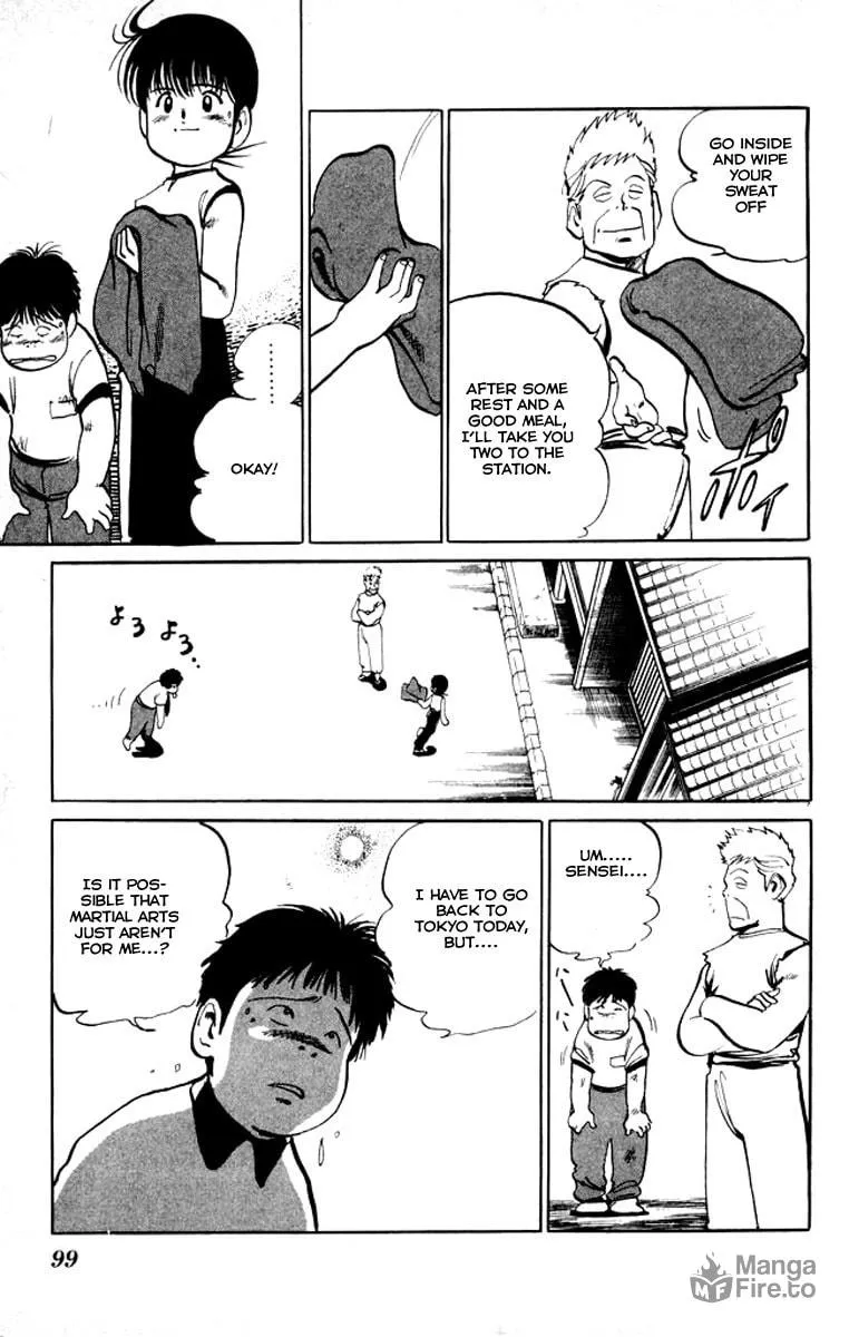Read Kenji chapter 15 image 4 on Lezhin
