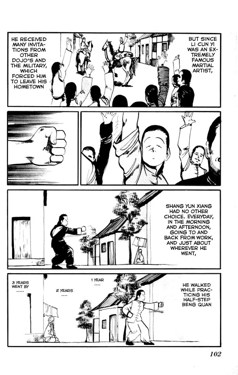 Read Kenji chapter 15 image 7 on Lezhin