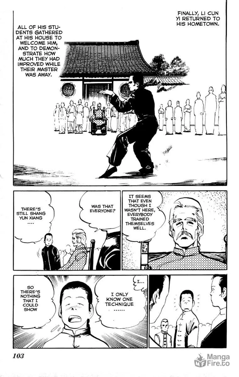 Read Kenji chapter 15 image 8 on Lezhin