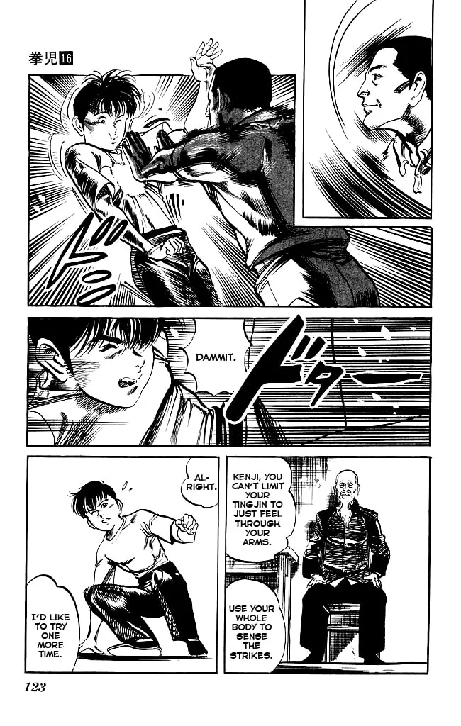 Read Kenji chapter 150 image 10 on Lezhin