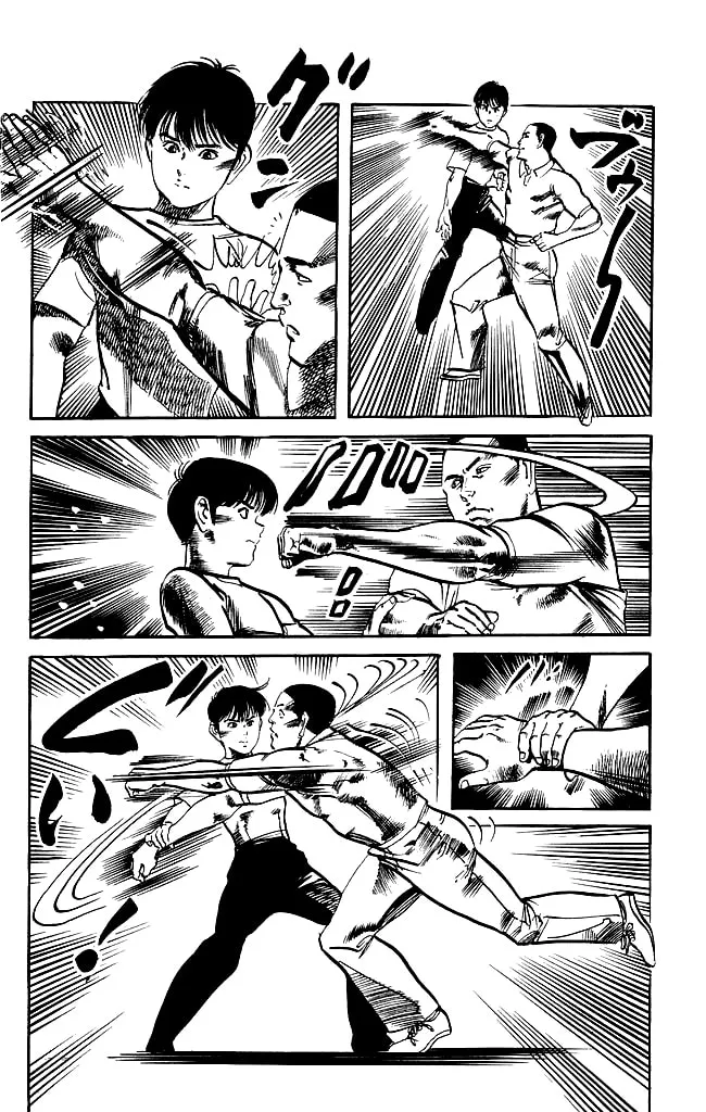 Read Kenji chapter 150 image 13 on Lezhin