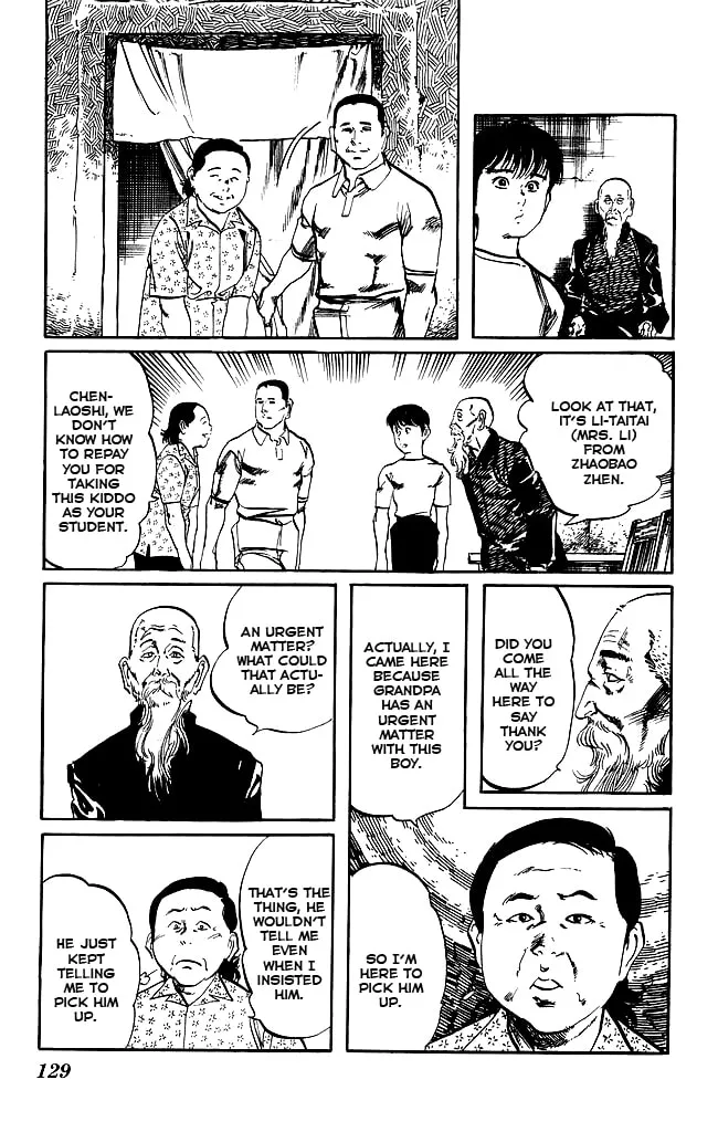 Read Kenji chapter 150 image 16 on Lezhin