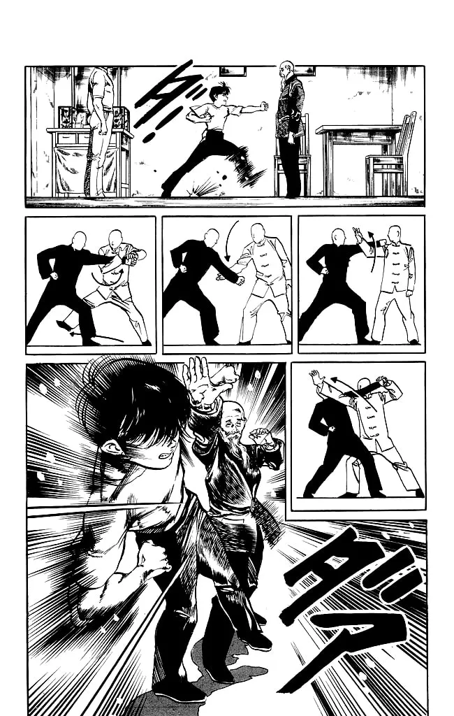 Read Kenji chapter 150 image 3 on Lezhin