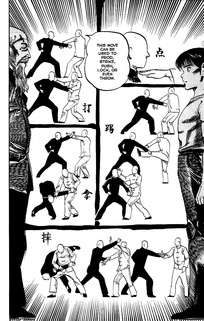 Read Kenji chapter 150 image 7 on Lezhin